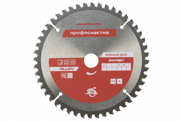 Диск пильный 200*Z48*30 мм TFZ (N-) AL ПрофОснастка Эксперт